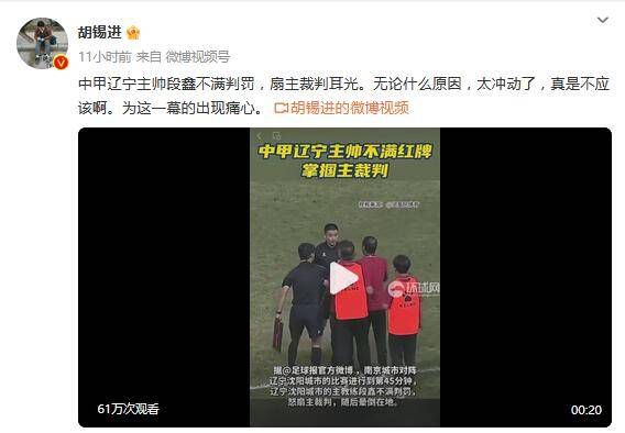 你想换爱吗